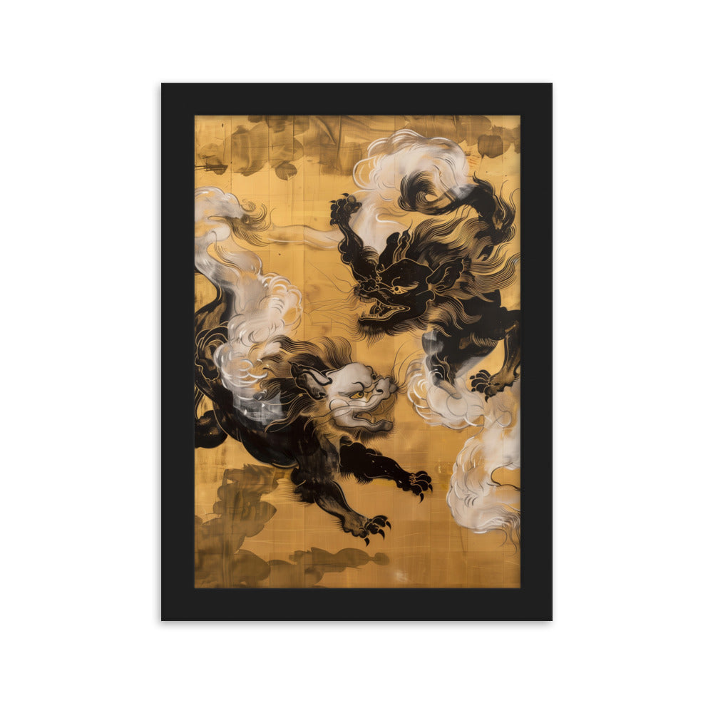 "Two lion-like creatures." Framed matte paper poster