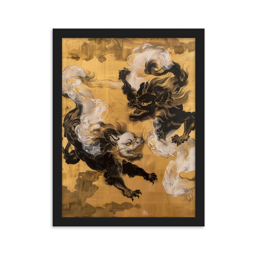 "Two lion-like creatures." Framed matte paper poster
