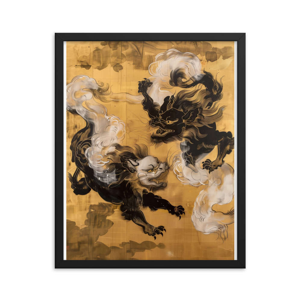 "Two lion-like creatures." Framed matte paper poster