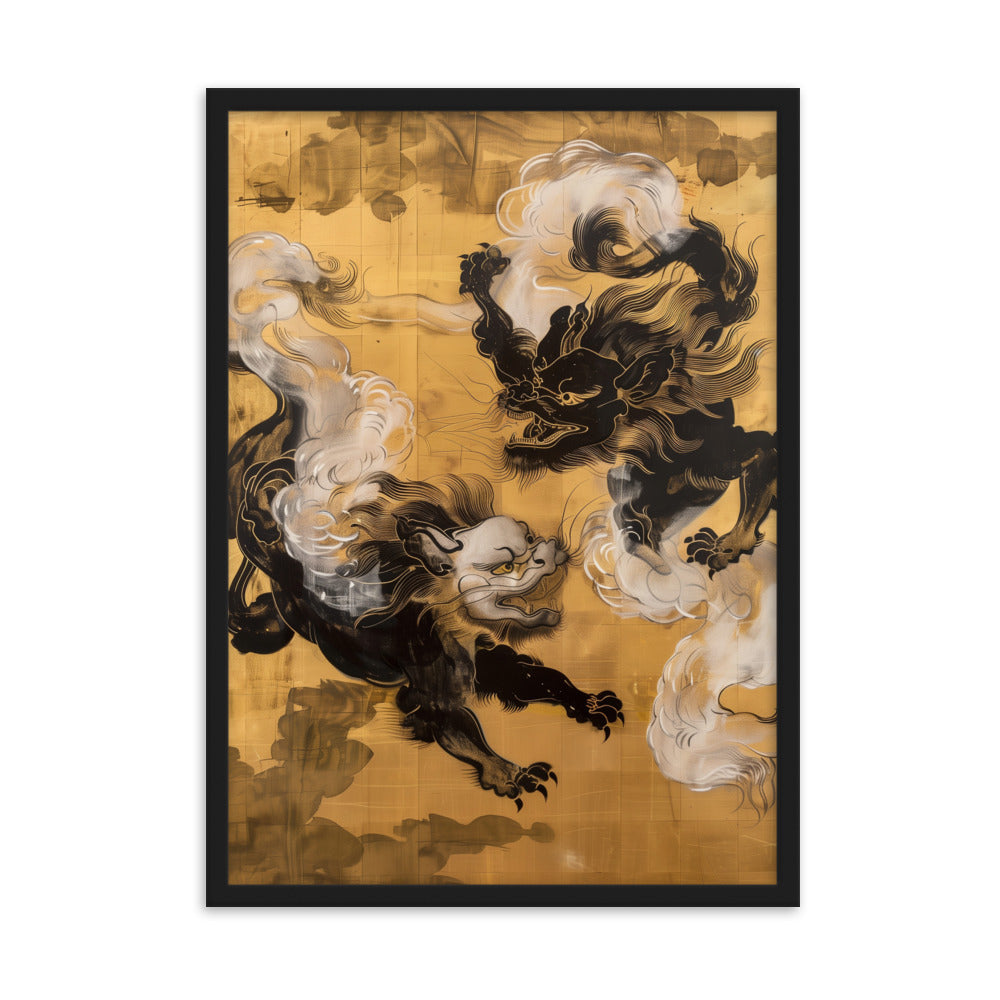 "Two lion-like creatures." Framed matte paper poster