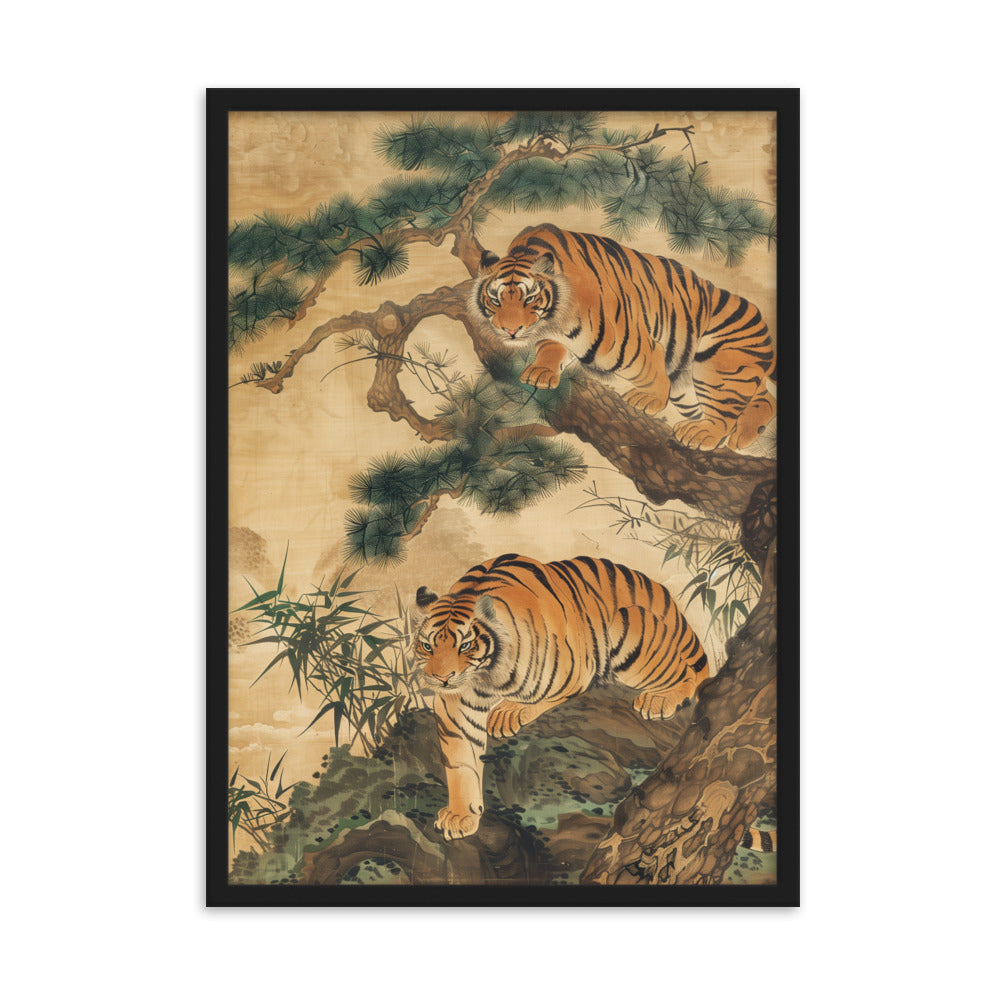 "tiger" Framed matte paper poster