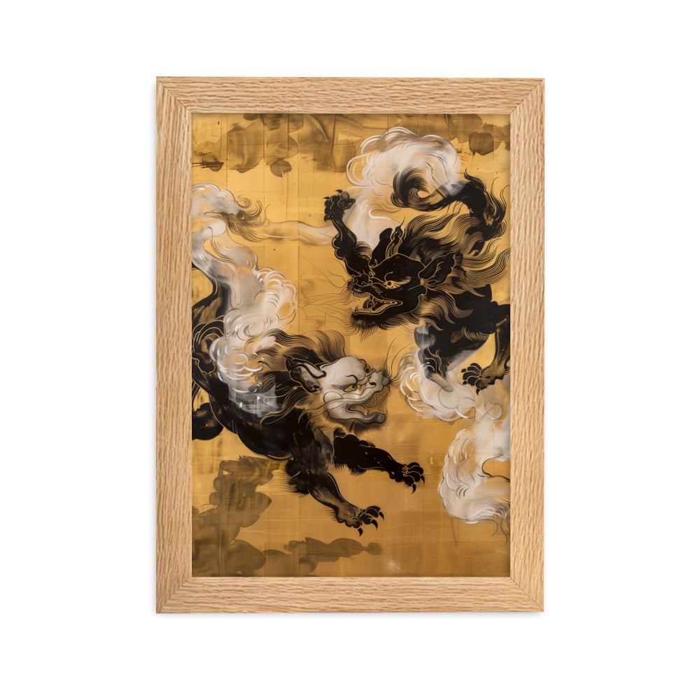 "Two lion-like creatures." Framed matte paper poster