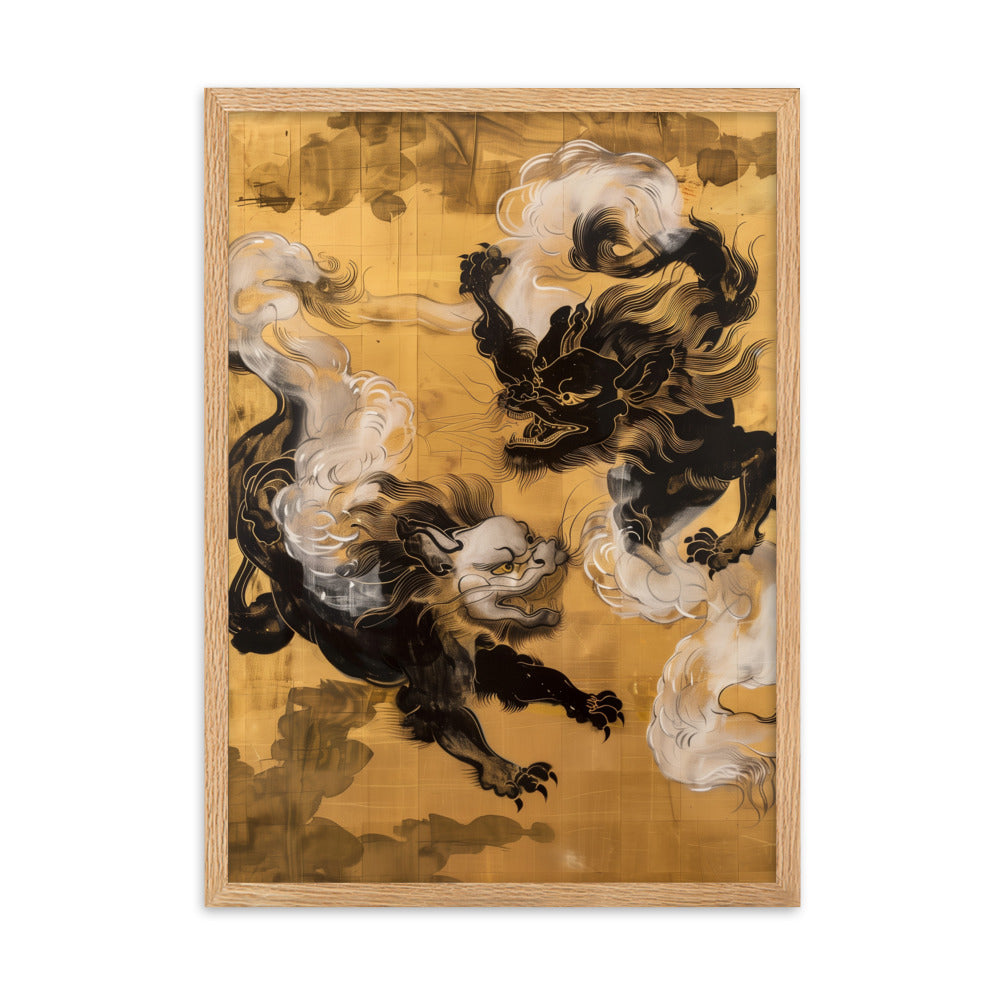 "Two lion-like creatures." Framed matte paper poster