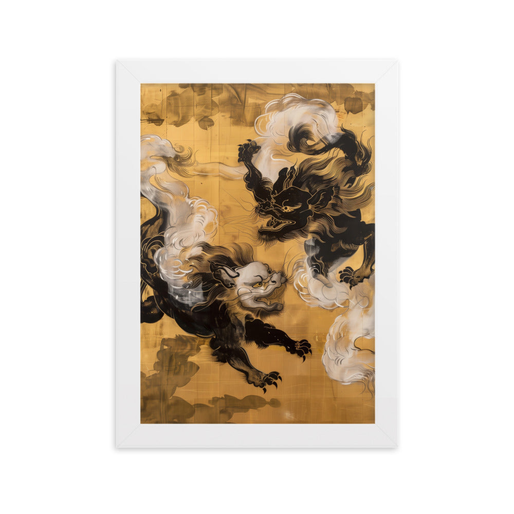 "Two lion-like creatures." Framed matte paper poster