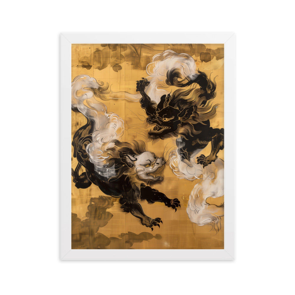 "Two lion-like creatures." Framed matte paper poster