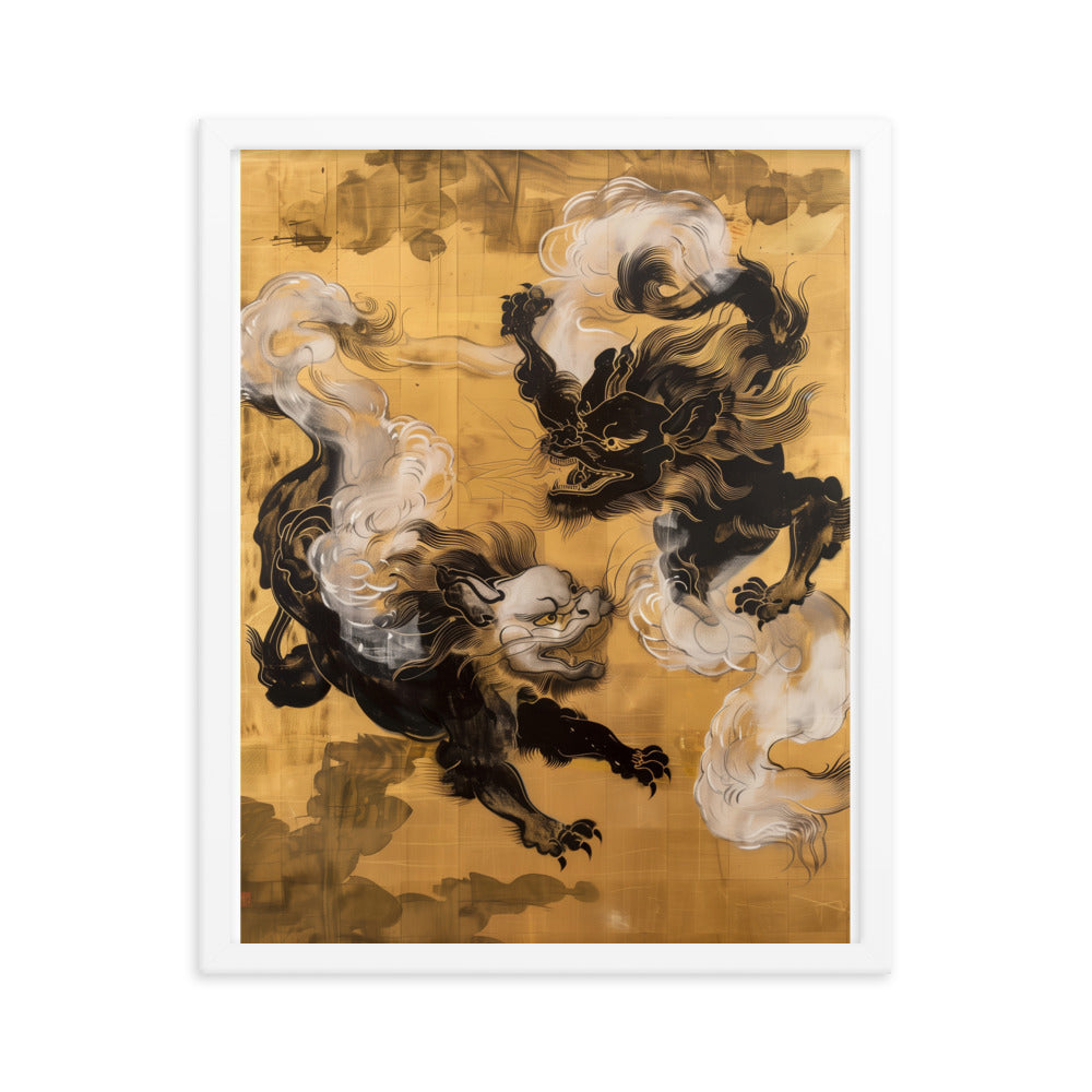 "Two lion-like creatures." Framed matte paper poster