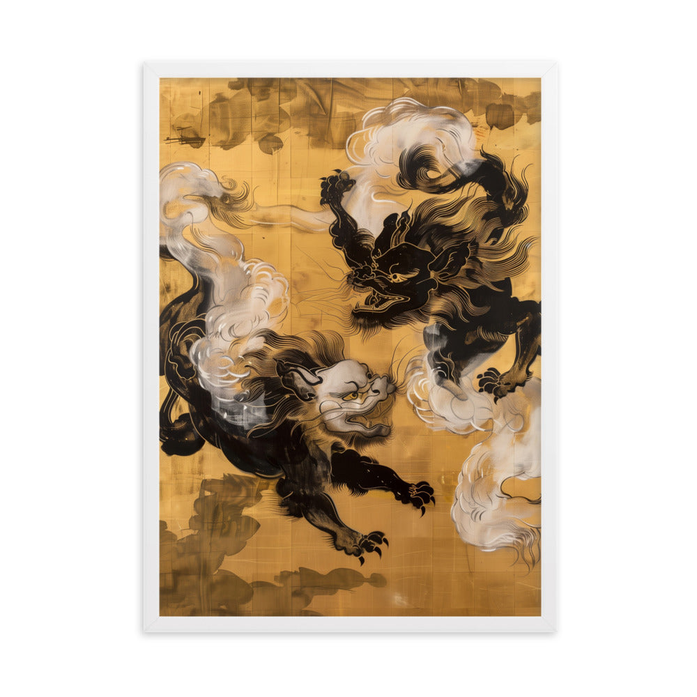 "Two lion-like creatures." Framed matte paper poster